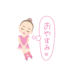 レリーナ（個別スタンプ：40）