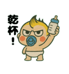 ふてぶてしい赤ちゃん,,,（個別スタンプ：1）
