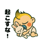ふてぶてしい赤ちゃん,,,（個別スタンプ：2）