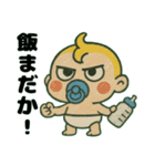 ふてぶてしい赤ちゃん,,,（個別スタンプ：6）