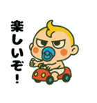 ふてぶてしい赤ちゃん,,,（個別スタンプ：9）
