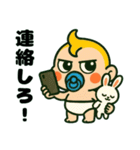ふてぶてしい赤ちゃん,,,（個別スタンプ：11）