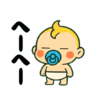 ふてぶてしい赤ちゃん,,,（個別スタンプ：20）