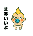 ふてぶてしい赤ちゃん,,,（個別スタンプ：39）