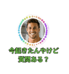 ⚫架空のショート動画の外国人で日常会話（個別スタンプ：1）