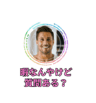 ⚫架空のショート動画の外国人で日常会話（個別スタンプ：2）
