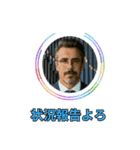 ⚫架空のショート動画の外国人で日常会話（個別スタンプ：4）