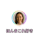 ⚫架空のショート動画の外国人で日常会話（個別スタンプ：21）