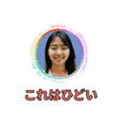 ⚫架空のショート動画の外国人で日常会話（個別スタンプ：22）