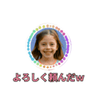 ⚫架空のショート動画の外国人で日常会話（個別スタンプ：26）