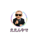 ⚫架空のショート動画の外国人で日常会話（個別スタンプ：27）