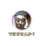 ⚫架空のショート動画の外国人で日常会話（個別スタンプ：31）