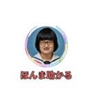 ⚫架空のショート動画の外国人で日常会話（個別スタンプ：34）