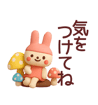 【秋】使いやすいうさぎさんスタンプ（個別スタンプ：2）