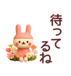 【秋】使いやすいうさぎさんスタンプ（個別スタンプ：10）