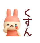【秋】使いやすいうさぎさんスタンプ（個別スタンプ：12）