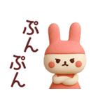 【秋】使いやすいうさぎさんスタンプ（個別スタンプ：18）