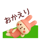 【秋】使いやすいうさぎさんスタンプ（個別スタンプ：21）