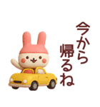 【秋】使いやすいうさぎさんスタンプ（個別スタンプ：22）