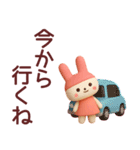 【秋】使いやすいうさぎさんスタンプ（個別スタンプ：23）