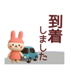 【秋】使いやすいうさぎさんスタンプ（個別スタンプ：28）