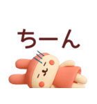 【秋】使いやすいうさぎさんスタンプ（個別スタンプ：29）