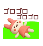 【秋】使いやすいうさぎさんスタンプ（個別スタンプ：31）