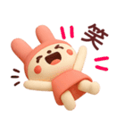 【秋】使いやすいうさぎさんスタンプ（個別スタンプ：32）