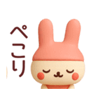【秋】使いやすいうさぎさんスタンプ（個別スタンプ：38）