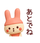 【秋】使いやすいうさぎさんスタンプ（個別スタンプ：39）