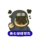 ぽっちゃりドジ忍者（個別スタンプ：11）