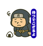 ぽっちゃりドジ忍者（個別スタンプ：12）