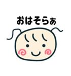 ゆりり スタンプ2025（個別スタンプ：1）