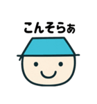 ゆりり スタンプ2025（個別スタンプ：2）