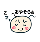 ゆりり スタンプ2025（個別スタンプ：3）