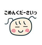 ゆりり スタンプ2025（個別スタンプ：5）