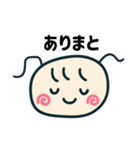 ゆりり スタンプ2025（個別スタンプ：7）