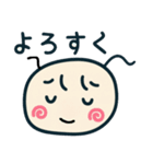 ゆりり スタンプ2025（個別スタンプ：9）