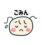 ゆりり スタンプ2025（個別スタンプ：11）