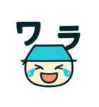 ゆりり スタンプ2025（個別スタンプ：12）