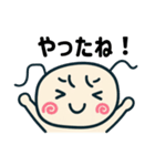 ゆりり スタンプ2025（個別スタンプ：13）