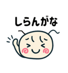 ゆりり スタンプ2025（個別スタンプ：15）