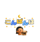 ふい字×とむむの毎日スタンプ①（個別スタンプ：5）