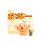 文字ドン！ときどき3D とむむ③（個別スタンプ：1）