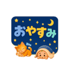 文字ドン！ときどき3D とむむ③（個別スタンプ：6）