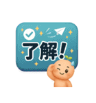 文字ドン！ときどき3D とむむ③（個別スタンプ：11）