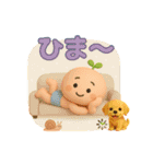 文字ドン！ときどき3D とむむ③（個別スタンプ：33）