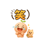 文字ドン！ときどき3D とむむ③（個別スタンプ：35）