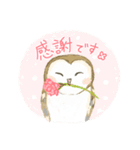 かわいい鳥♡メンフクロウ（個別スタンプ：4）