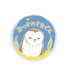 かわいい鳥♡メンフクロウ（個別スタンプ：5）